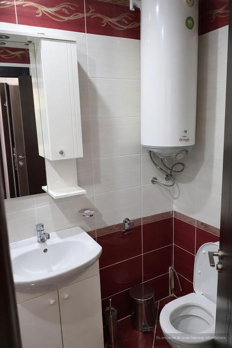 Дава се под наем Двустаен апартамент в Пловдив, Кършияка - 60 кв.м за 478.38 € - Снимка #4