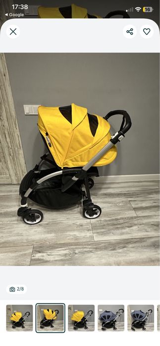 Срочно Продам коляску bugaboo bee 6 прогулочный блок.