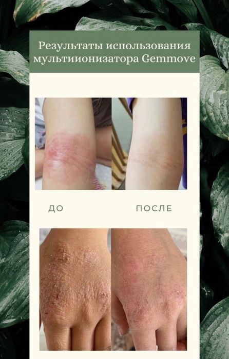 Фильтры для воды, для душа