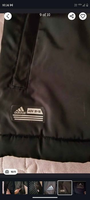 Оригинално целусезонно яке Adidas ADV 91-18