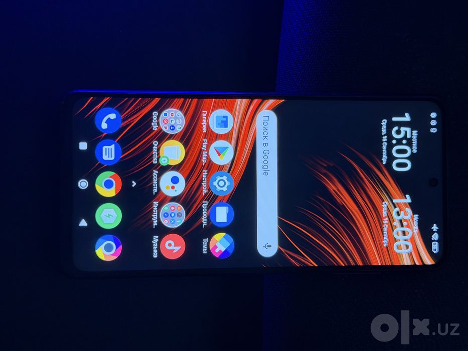 Poco x3 pro 256gb