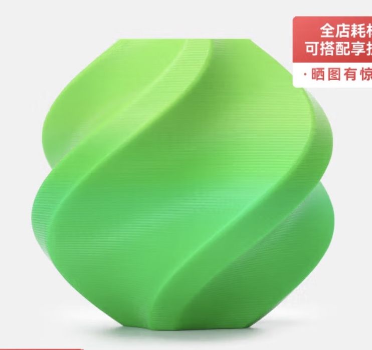 Premium Bambu Lab PLA filament – noyob rangli, original mahsulot