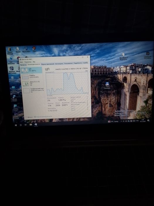 Noutbook asus core i3, 1trb, ssd240