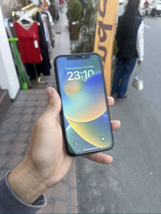 Iphone X srochno