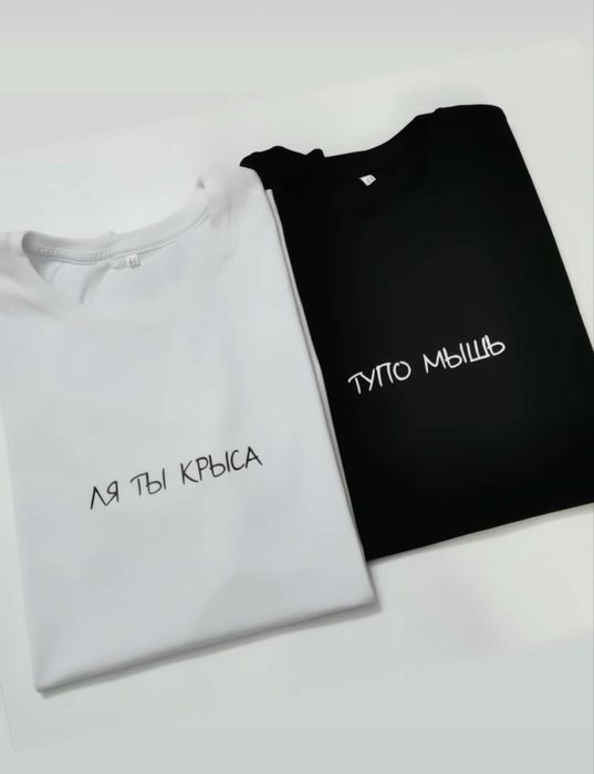 Заказать футболку