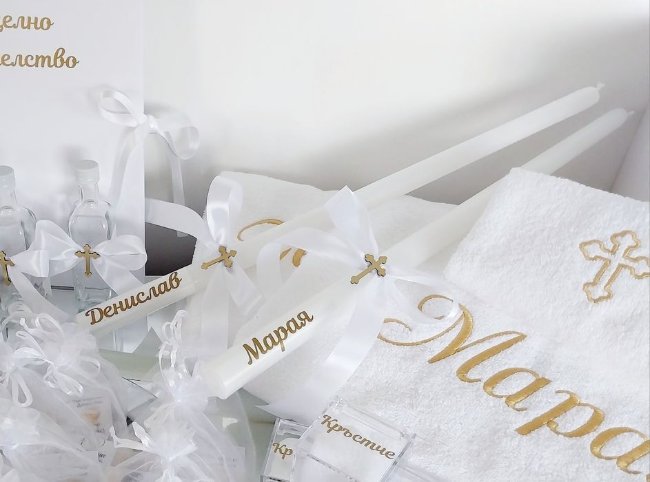 Комплект за кръщене, подарък за кръстници, за кумове, кутия за пари