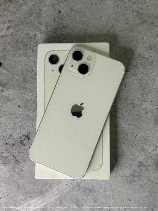 Apple iPhone 13 Петропавловск Жабаева 131 лот 970150
