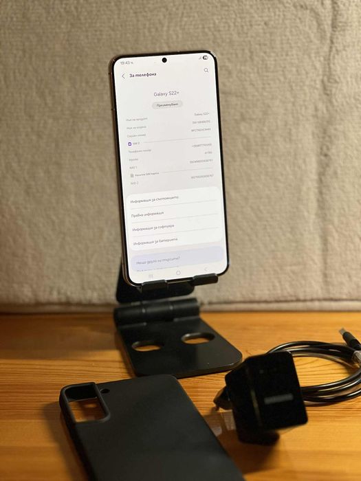 Възможен бартер/ Samsung Galaxy S22 plus - 256GB