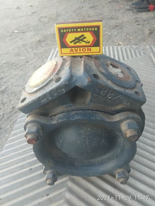 Насос центробежный.