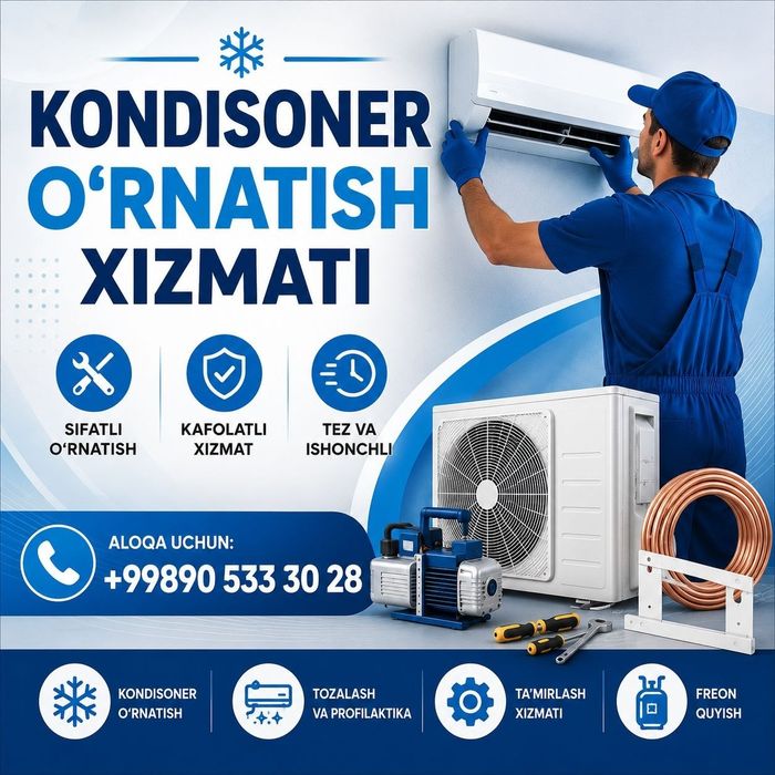 Kondisaner ustanofka