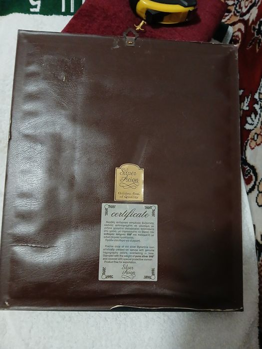 Icoana greceasca argint și pietre prețioase,