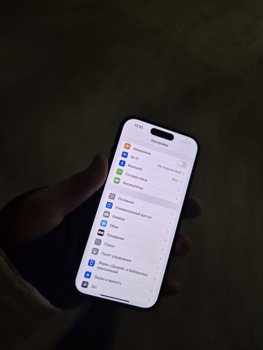 IPhone 15 128gb/100%