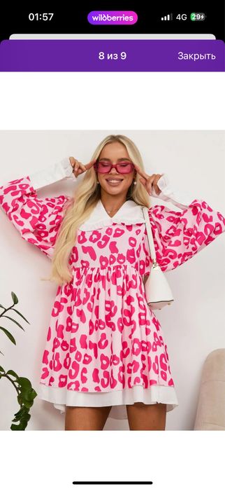 Продам новое платье