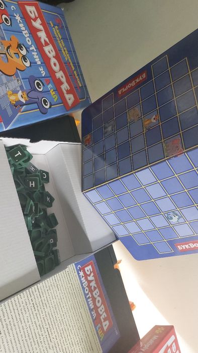 Детски настолни игри