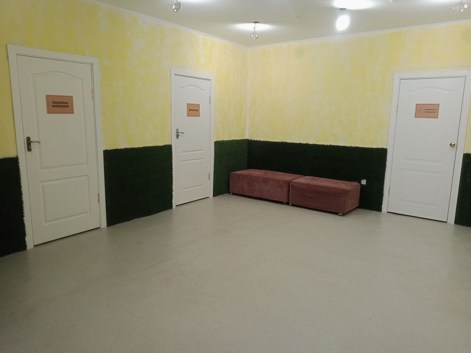 Крытое футбольное поле