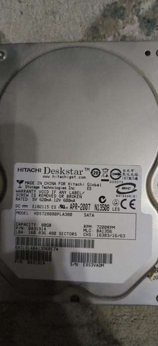 Hdd жёсткие диски