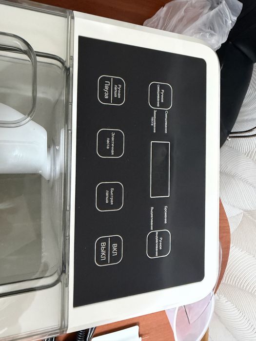 Продаётся, новая! Не пользовались