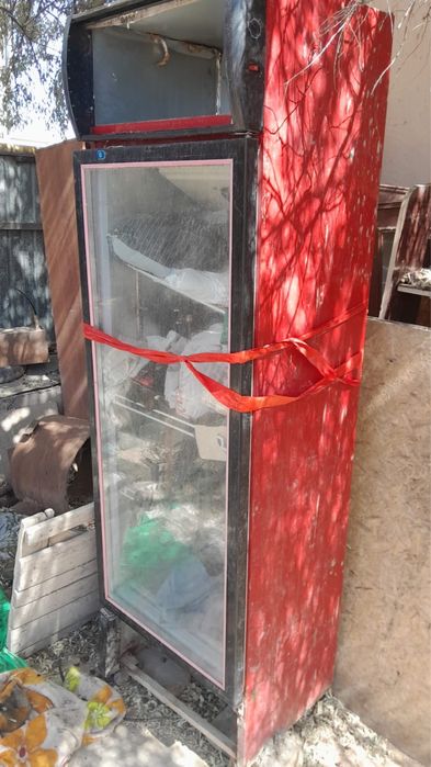 Холодильник сатылады