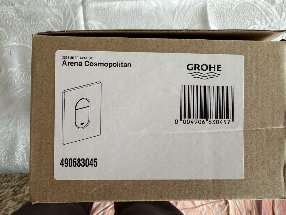 Бутон за структура Grohe Arena Cosmopolitan