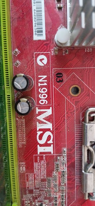 Продам комплектующие для пк