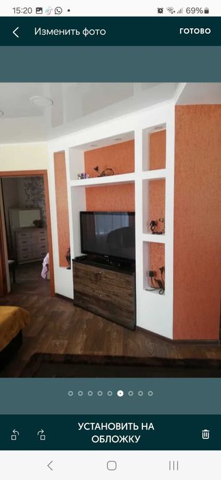 Загородный домик