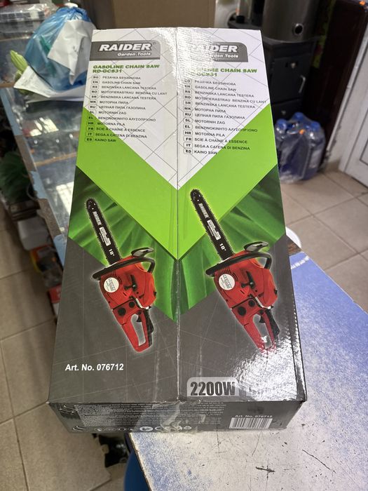 Бензинова резачка Raider RD-GCS31 2200w 3k.c.