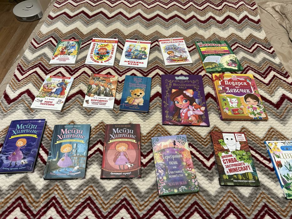 Продам детские книги