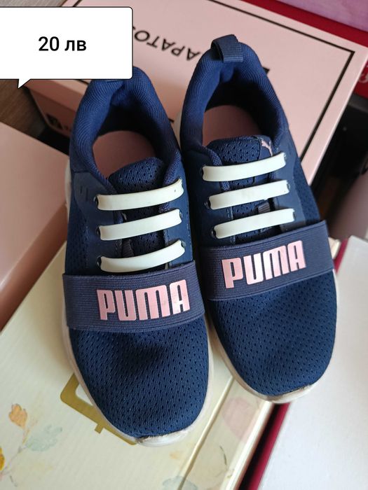 Детски обувки различни модели