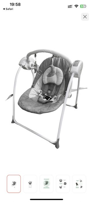 Качеля автомотическая