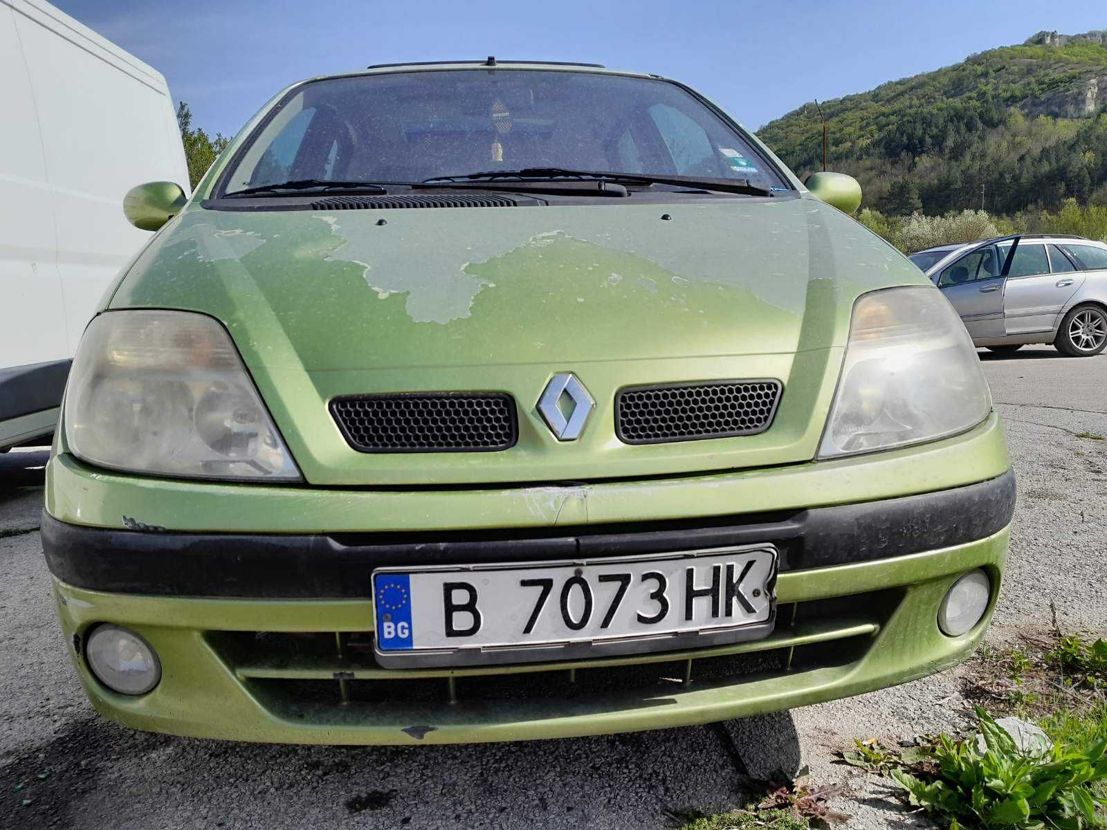 Рено Меган Сценик 2001 г на части гр. Провадия • OLX.bg