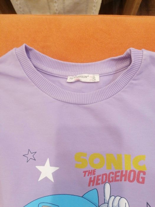 Лот 122-128 /7-8 години/