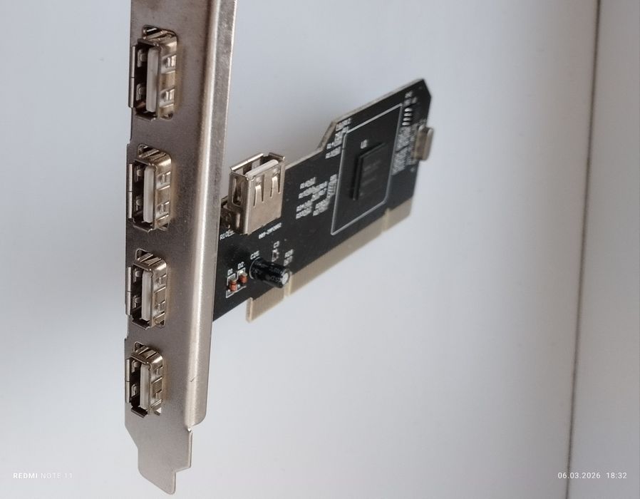 ADSL модем, USB множитель порт, сетевой порт