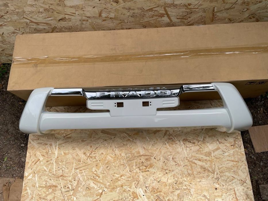 Губа Прадо 120/Губа Прадо 150