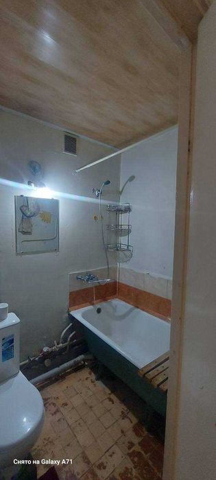 Olmazor 1 xona  kod 312