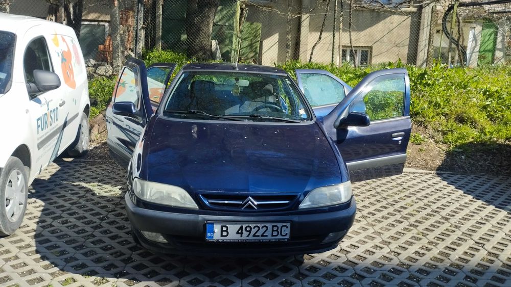 Продавам, Продавам