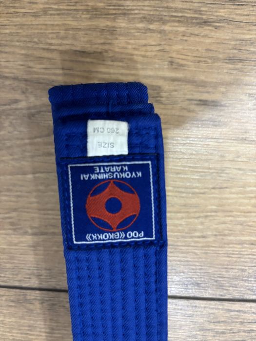 Синий пояс для карате 260 см