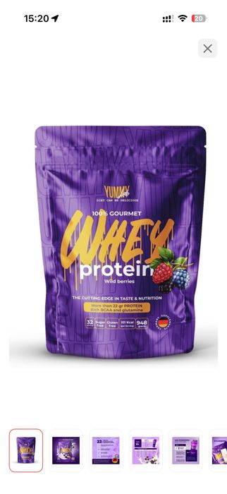 Продам протеин и другое