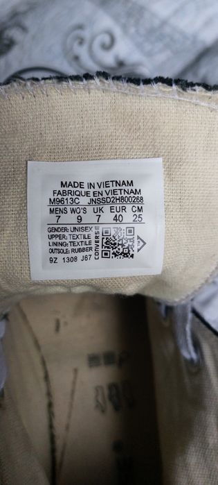 Кроссовки Converse