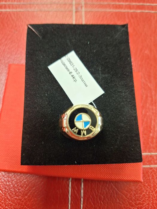 Златен пръстен - 14к. - 6,44гр.