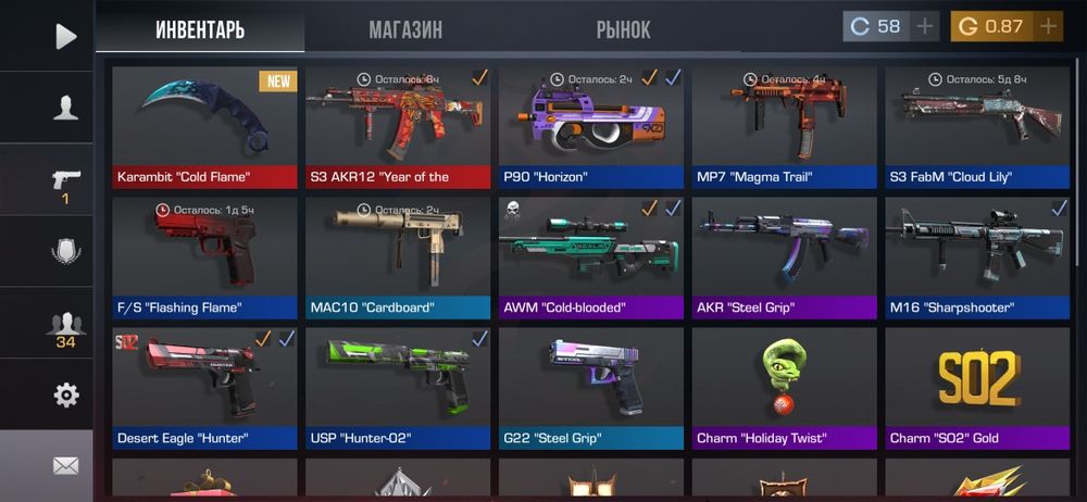 Karambit cold flame из standoff 2