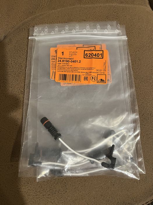 Части за Mercedes CLK W208, E-class W210