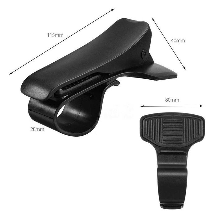 Универсална стойка за телефон за табло на автомобил - тип щипка.