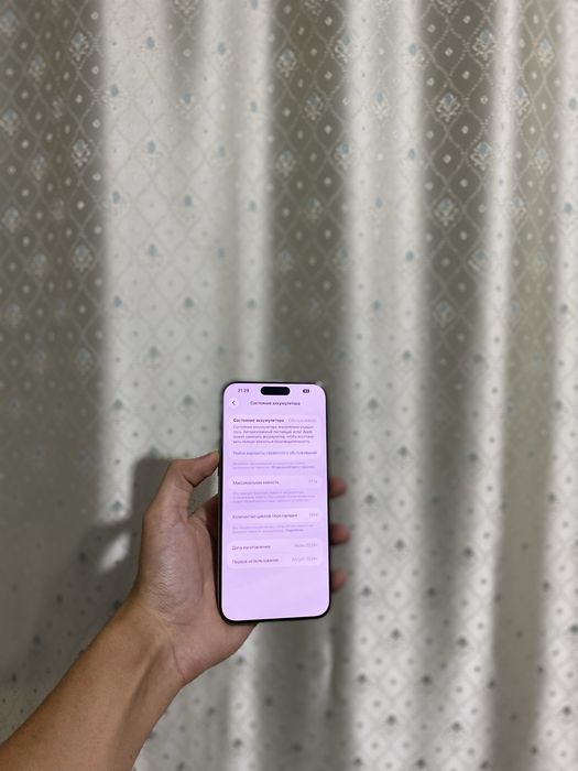 Продам срочно iPhone 15 Pro Max 256GB