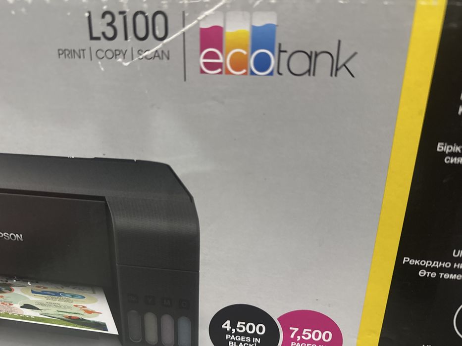 Продам цветной принтер EPSON