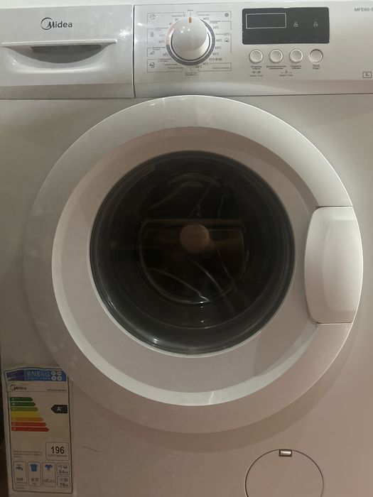 Стиральная машина