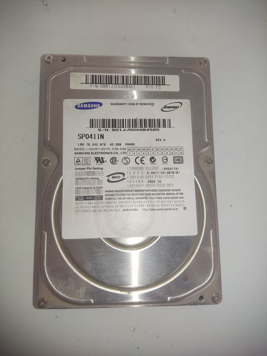 Qattiq disk Koreyada ishlab chiqarilgan sifatli