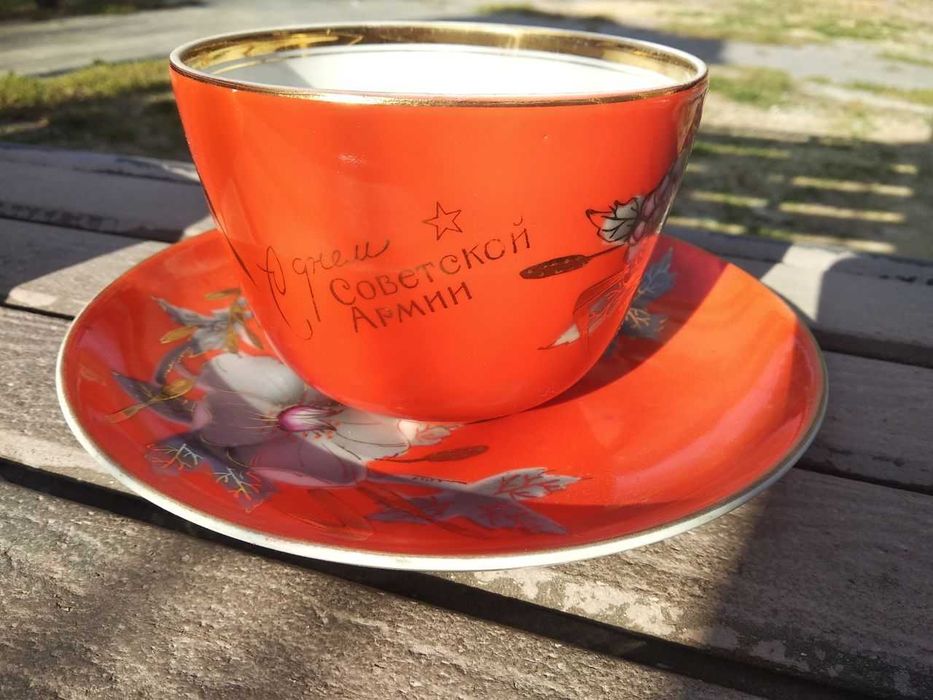 Сервиз Kahla луковый