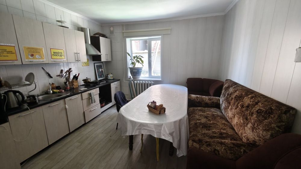 Женский хостел в центре Алматы