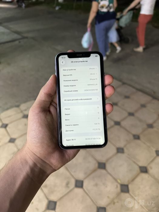 iPhone 11 Sotiladi