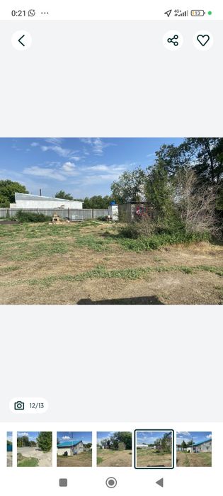 Сдам аренду дом отличный